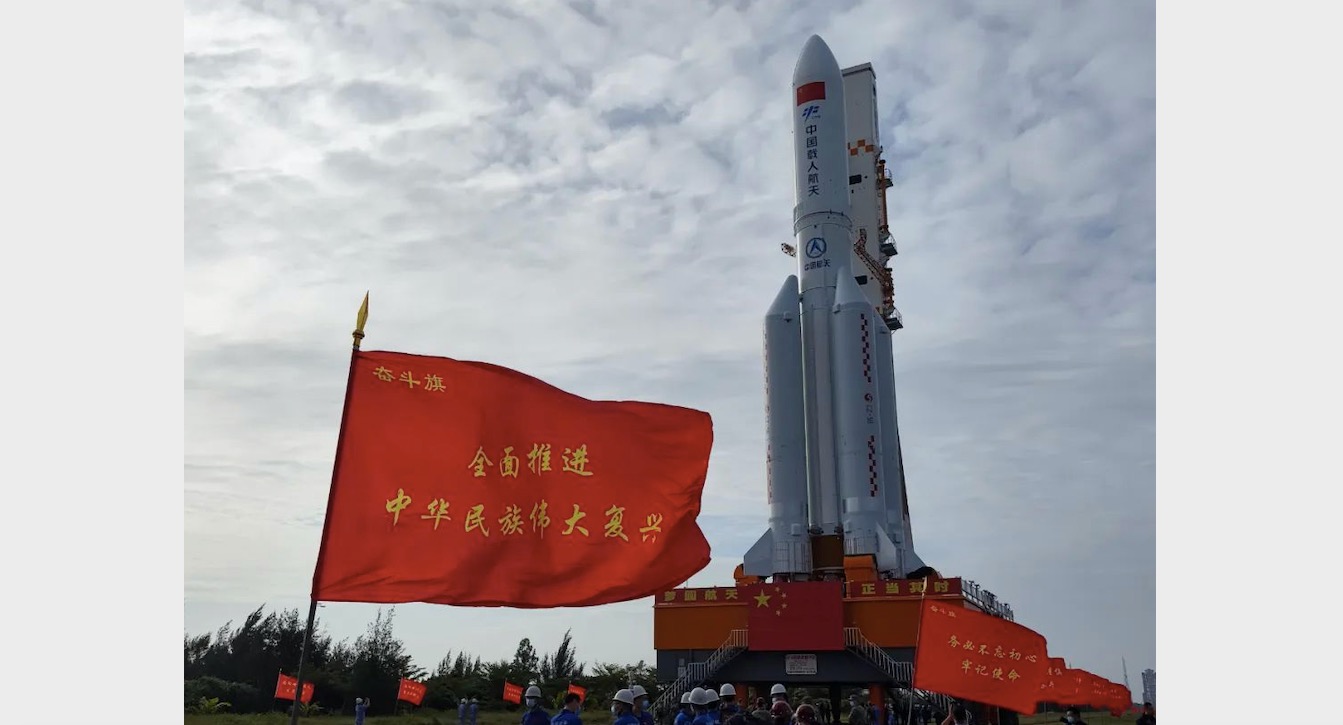 Chinese space rocket debris